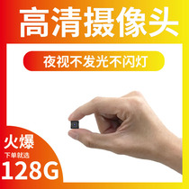 Mobile phone monitor Special small panel camera Home monitoring can talk network recording HD mini wireless camera Video recorder Mobile phone monitor software