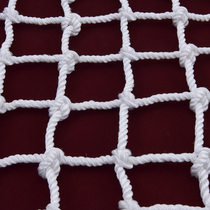 Manhole cover net Round anti-fall net Sewer sewage well underground inspection net Cellar well net safety protection net