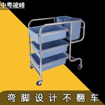  Bowl collection car dining car restaurant restaurant plate dining tool collection car three-layer stainless steel food delivery trolley commercial use