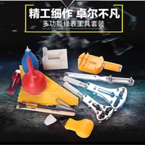 Watch repair tool watch back cover opener table opener Table Table cut-off change battery combination watch repair
