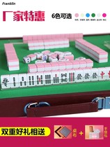 mini travel small mahjong student dormitory portable small mahjong mini pocket small net red mahjong tiles