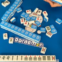 mini mahjong travel dormitory portable small cute mini pocket Net Red student bedroom small mahjong tiles