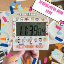 Multifunctional ins cute pink creative electronic timer mute alarm clock student kitchen reminder