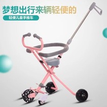 Factory Direct Selling Walking the Divine Instrumental Side Turning 3 Anti-Children Easy Light Folding Three-wheeled Five Wheels Trolley Baby Carrier