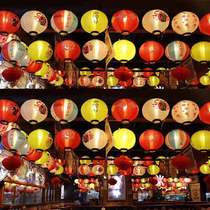 Round Red White Blue Japanese Style Lanterns And Wind Japan Residence Wine House Day Stock Restaurants Decorate Outdoor Advertising Lights