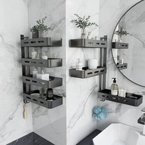 Punch-free toilet bathroom rotating rack wall hanging toilet toilet toilet cosmetics wash table storage rack