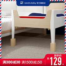 (Baby crib with high legs) NordicBaby childrens bed with high legs and high foot post splicing bed