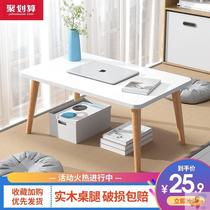 Floating window small table solid wood table small coffee table bedroom sitting low table Kang table window sill table Japanese tatami tea table