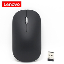 Lenovo small new Air Handle wireless Silent Mouse laptop desktop computer office universal game photoelectric