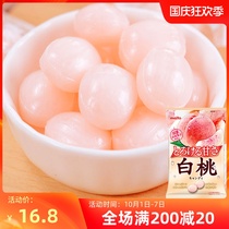 Japan meito white peach sugar name sugar peach hard candy peach flavor fruit wedding wedding wedding candy Okayama imported snacks