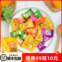 Malaysia 100 cents Gummy One Hundred Grape Mango Flavour 100% Juice Snacks Happy Candy Fruit Candy