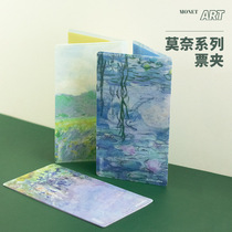 (New) Artbonbon Monet water lily series mask storage ticket holder machine ticket clip pvc transparent folder