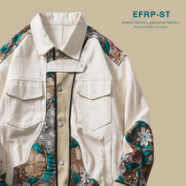 EFRP Hong Kong Designer Brand American Tide Brand Lace Flower Embroidered Mosaic Jacket for Men and Women
