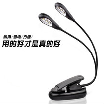 Bait tray bait Light Night Fishing light clip cap light magnetic bait lamp small table lamp clip white light rechargeable bait lamp