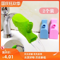 Silicone faucet extender joint water Guide sink splash water nozzle extender Children Baby Wash