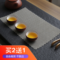 Tea plate mat tea mat waterproof tea residue filter fiber Chinese Zen household tea table kung fu tea set spare parts