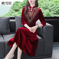 Mothers improved cheongsam dress happy mother-in-law red velvet temperament party dress high-end foreign style dress