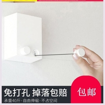 Invisible clothesline wire creative Japanese mini hanger small apartment wear-resistant clothes clothes hanging