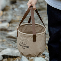 Naturehike Foldable Bucket Portable Travel Bubble Feet Bucket Travel Water Basin Washbasin Laundry Bag BUBBLE FEET BUCKET