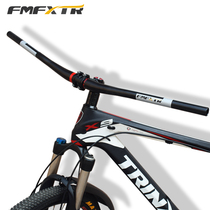 Mountain bike handlebar swallow bicycle handle horizontal 720mm extension rod 780mm bicycle grip modified faucet accessories