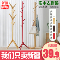 Xinjiang Gothic Department Department Department Easy Wood Floor Landing Clothes Hat Rack Bedroom Hanging Clothes Hanger Son Clothing minimalist