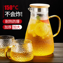 Cold kettle glass heat-resistant high temperature explosion-proof household large-capacity water bottle cold white water cup teapot set cool kettle