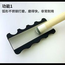 Pool club head repairer leather head wake-up device needle sanding repair Rod maintenance tool needle stick table tennis accessories