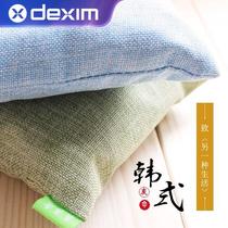 Household activated charcoal bag decoration bamboo charcoal bag removal formaldehyde New House deodorant bag suction deodorant bamboo charcoal bag 500g