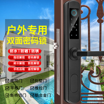 Broken Bridge aluminum double-sided fingerprint code lock garden courtyard door iron door lock outdoor door waterproof smart electronic lock