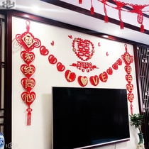 Wedding room decoration male home groom female bride house living room wedding arrangement simple atmosphere wedding supplies