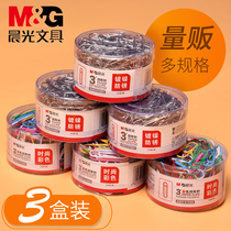 Morning light paper clip color back type needle office supplies paper clip binding stationery nickel plated thick large box wholesale metal rust proof paper clip long tail clip bookmark creative cute