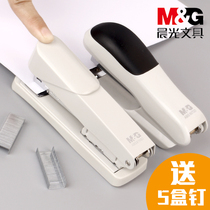 Morning Light stapler Labor-saving mini small small portable stapler No 10 Multi-purpose stapler for students 10#Office supplies Stapler No 10 for takeaway Universal stapler No 10 for takeaway Universal stapler No 10 for takeaway Universal stapler No 10 for takeaway Universal stapler No 10 for takeaway Universal stapler No 10 for takeaway Universal stapler