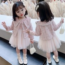 Girls Spring Gas Package Dress 2022 New Fall Vest Dress in the Child Princess Two Set