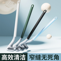Toilet brush household without dead corners long handle toilet artifact golf silicone brush head wall hanging toilet gap brush