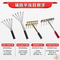 Selected flat ash tile sand slurry rake Pazi Flat sand brick plasterer tile paving tile tools paving artifact to find