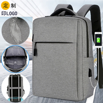 17 inch computer double shoulder backpack male large capacity travel female custom LOGO printed word high school student school bag