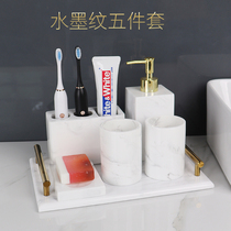 Nordic light luxury brush Cup wash set combination bathroom bathroom bathroom five-piece household electric toothbrush holder