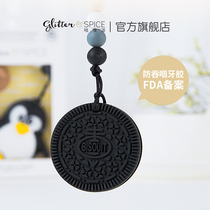 Canada Gully Pie glitterspice Baby teether bite glue Baby silicone molar black biscuit