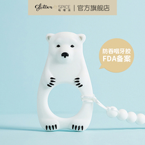 Canadian Gum Pie glitterspice baby tooth gum bite baby silicone molars toy polar bear