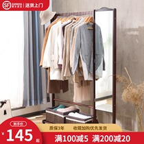 Solid wood coat rack Mirror integrated hanger Full-length mirror Household floor-to-ceiling mirror hanger Floor-to-ceiling bedroom rotating hanger