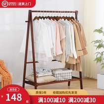 Solid wood hanger Floor-to-ceiling bedroom hanger Coat rack Folding household clothes rack Simple modern storage rack