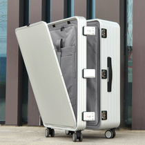 Chia front open luggage female small boarding box 20 inch 24 all aluminum magnesium alloy travel trolley case male 26