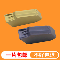 CNC blade SP200 300 400 single head cutting slot cutting tool grain stainless steel special alloy cutting head