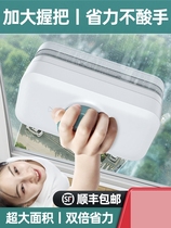 Glass cleaning artifact Household double-sided high-rise double-layer hollow strong magnetic paint thick window cleaning tools Cleaning scraper brush