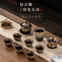 Ceramic tea set suit Home Living room Office tea High-end Utilita Utilita Tea Cup Minimalist ceramic set of tea set