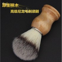 Pig hair brush razor cleaning brush shave brush haircut brush brush hair brush sweep hair