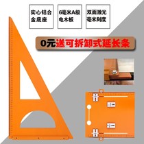 Woodworking triangle ruler High precision decoration tools Large saw table Solid right angle bakelite board decoration turning ruler Patron ruler
