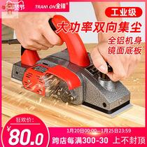 Desktop woodworking tools decoration cutting board vegetable case multi-functional and practical new industrial-grade portable planer