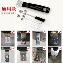Pot handle wok handle accessories universal pan handle anti-scalding silicone removable and adjustable old-fashioned padded bagwood