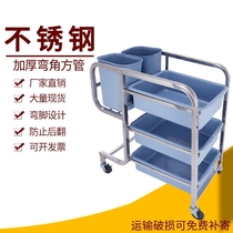 Dining car collection Bowl car restaurant tableware collection car commercial stainless steel plate garbage storage Car restaurant trolley